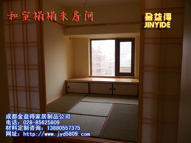 榻榻米垫子榻榻米台子价格_成都金益得定做榻